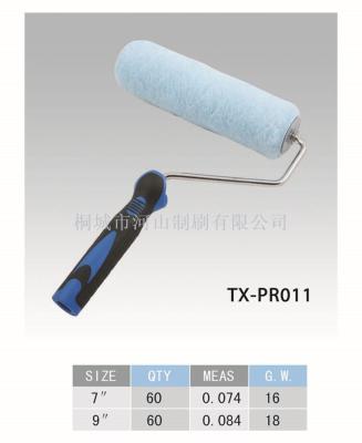 Sky blue roller brush blue top grade handle manufacturers direct quality assurance large price welcome to buy
