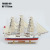 The Ladic Sailboat handmade are handmade, creative, home decor, plain sailing Gift FJ66