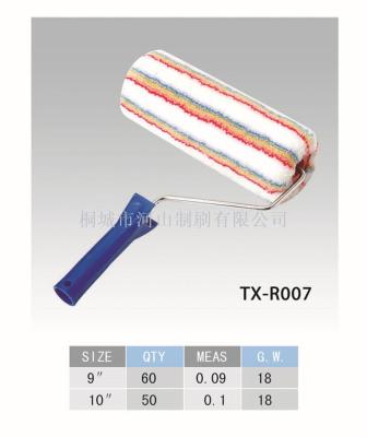 Color stripe roller brush plastic handle brush manufacturers direct quality assurance volume and price welcome to buy
