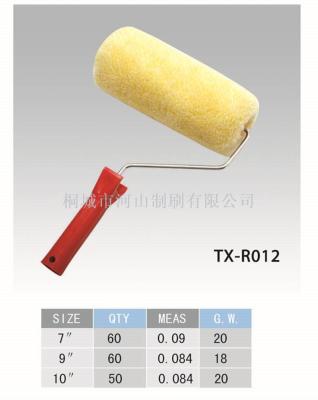 Pale yellow roller brush red plastic handle manufacturers direct sales quality assurance quantity and good price 