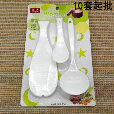 F1814 Fish like Spoon Three-in-One Tableware Set Spoon Yiwu 2 Yuan Two Yuan Shop Wholesale