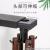 Rotating Hook Storage Rack Punch-Free Wall-Mounted Home Tool Knife Holder Rack