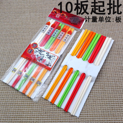 F1935 Five Pairs Five Color Chopsticks Plastic Chopsticks Melamine Dinnerware Chopsticks Tableware Yiwu 2 Yuan Two Yuan Shop