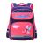 Children's Schoolbag Primary School Boys and Girls Backpack Backpack Spine Protection Schoolbag 2353