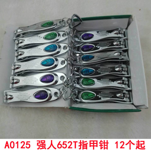 a0125 strong man 652t nail clippers stainless steel finger jia dao yiwu 2 yuan two yuan store gift wholesale gift