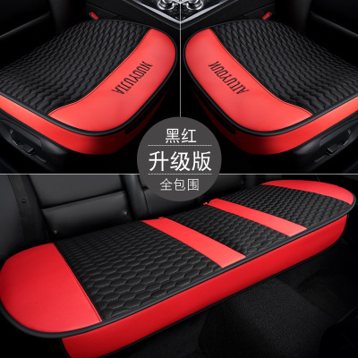 Hot style car cushion three-piece set of four seasons full package without backrest three small cushion