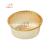 Factory direct sales of the new hot sale moon cake tray square round moon cake packaging dessert dessert box PVC box