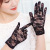 Summer thin sexy sexy Lace lady suntan gloves short style driving wedding etiquette dress stage gloves wholesale