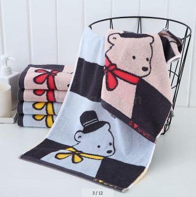 Shanghai Ting Long home textile new characteristic bear cotton children's towel
