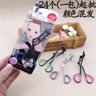 H1111 A68 box Eyelash Curler Cosmetic tool Curling forever Duyuan Store Night Market wholesale distribution