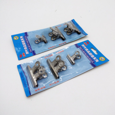 C1641 Card 5 Office Iron Clamp Ticket Folder Cultural Supplies Two Yuan Wholesale Yiwu 2 Yuan
