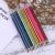 12-Color Oily Colored Pencil Painting Professional Hand-Painted Coloring Graffiti Beginner Student Water-Soluble Crayon