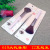 H1411 619 single big makeup brush eyebrow brush makeup tool 2 yuan Yiwu wholesale 2 yuan shop