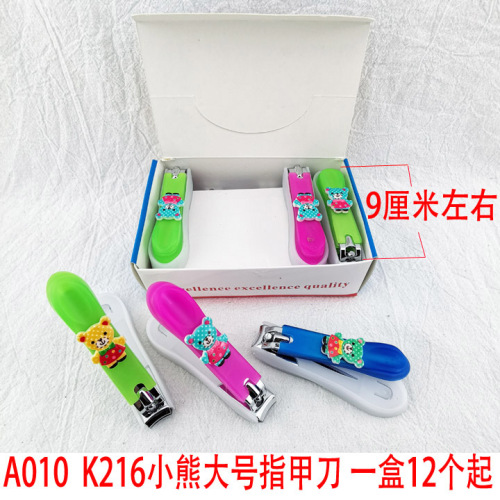 A010 k216 Bear Large Nail Clippers Stainless Steel Adult Nail Clippers Yiwu 5 Yuan Store Wholesale