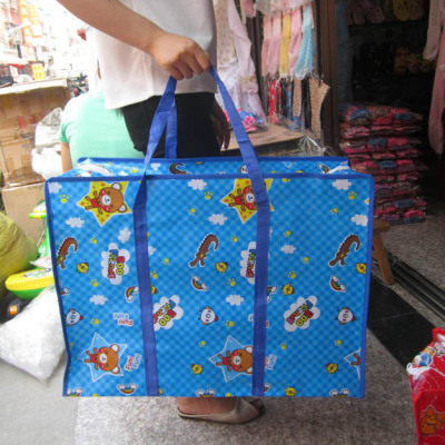 P1843 Small Color Woven Bag Travel Bag Eco-friendly Bag Luggage Bag Pp Woven Bag Yiwu 9 Yuan 9 Wholesale