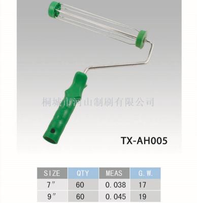 Roller brush handle 5 teeth green top grade handle manufacturers direct quality assurance quantity and price 