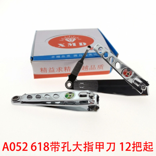 a052 618 large nail clippers with holes stainless steel adult nail clippers nail clippers yiwu 2 yuan store supply