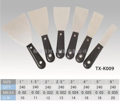 Putty knife 1-6 inch putty knife black handle manufacturers direct quality assurance quantity and price 