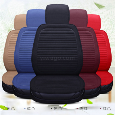 Single car seat cushion breathable and non-skid multicolor car cushion