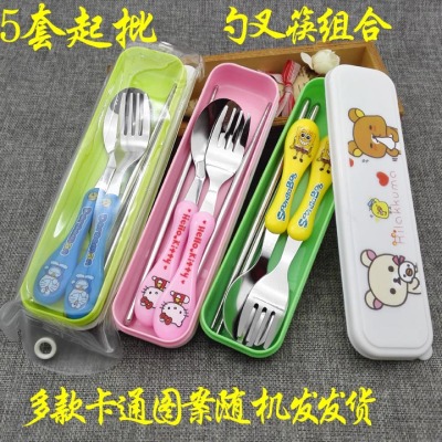 A3621 Boutique student Spoons, Forks and Chopsticks in one travel spoon Portable Tableware Daily Provisions 10 yuan store