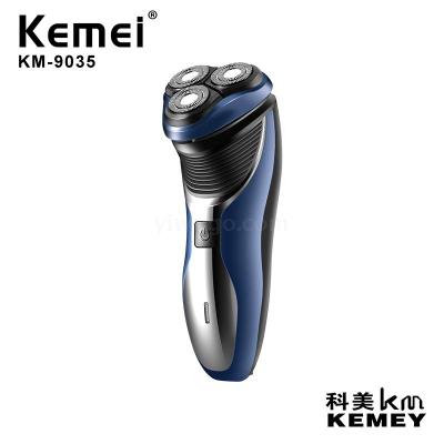 Cross-Border Factory Direct Sales Kemei KM-9035 Professional Double-Ring Shaver