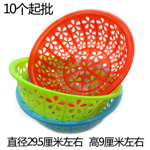 i1742 803 plum blossom large hole vegetable basket big vegetable washing blue plastic basket yiwu 2 yuan store