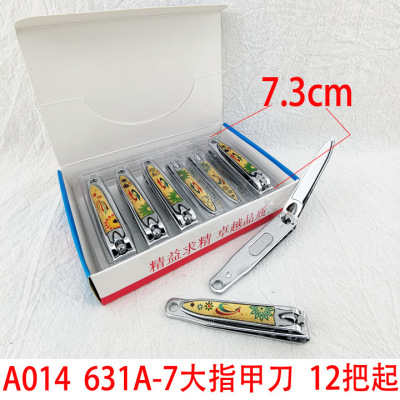 A014 631a-7 Large Nail Clippers Stainless Steel Adult Nail Cutter Yiwu 2 Yuan Store 2 Yuan Department Store