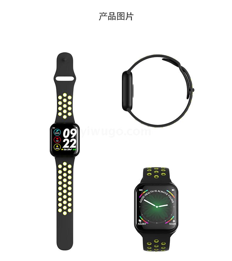 Product Image Gallery