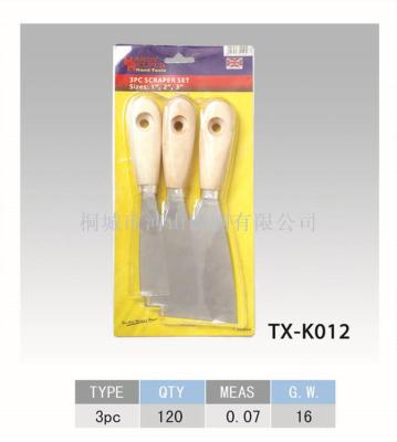 Putty knife wood handle putty knife 3PC combined installation manufacturers direct quality assurance quantity and price 
