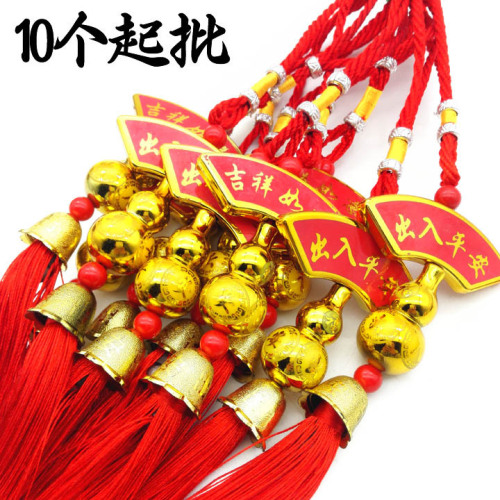 168.22 Brand + Gourd Chinese Knot New Year Decorations Wall Decorations Special Gifts Yiwu 2 Yuan Two Yuan