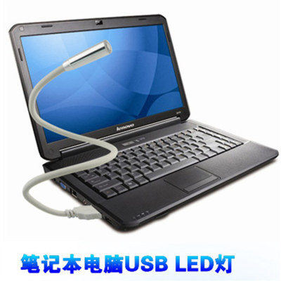 0186 Laptop USB Lamp Plastic Tube USB Lamp Eye Protection Lamp USB Computer Lamp Black and White Optional