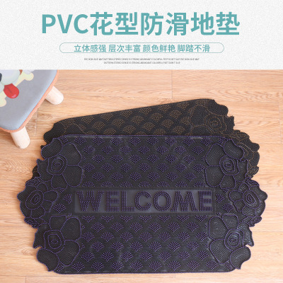 Manufacturer wholesale PVC compound bottom lattied floor mat sitting room bathroom wear resistant non-slip mat roll full carpet