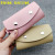 A3623 Leather Key Cases Women's Waist Hanging Car Key Case Yiwu Second Yuan Store Stall Night Market Wholesale Supply