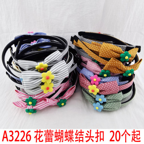 a26 flower bud bow head buckle headband hair net ornament hair accessories two yuan store yiwu 2 yuan store