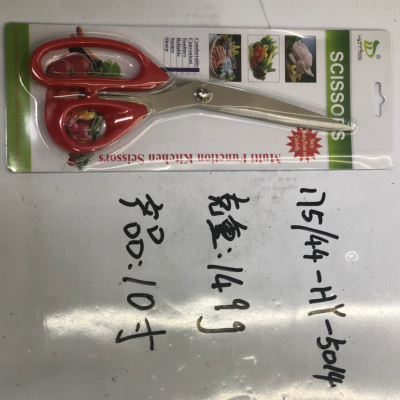 175/44-HY-5014, kitchen scissors, chicken bone scissors, tailor scissors