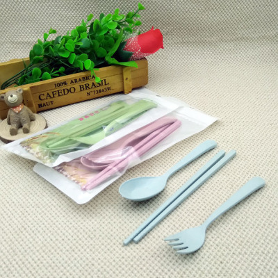 I1715 Maixiang Spoon Fork Chopsticks Spoon Soup Spoon Tableware Set Yiwu 2 Yuan Store Department Store Wholesale