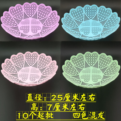 I1132 001# Large Hollow Fruit Basket Fruit Plate Dried Fruit Box Snack Dish Two Yuan Store Supply Distribution Purchase
