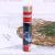 Xinghong Pen Industry 12-Color Barrel Colored Pencil Set Children Non-Toxic Painting Graffiti Pencil