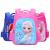 Children's Schoolbag Primary School Boys and Girls Backpack Backpack Spine Protection Schoolbag 2522