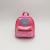 Kindergarten Primary School Student Schoolbag Travel Travel Backpack Shell Applique Pattern Cute Children's Birthday Gifts