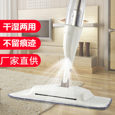 Direct Supply Hand-Free Flat Mop Household Water Spray Mist Spray Rotatable Wet and Dry Dual-Use One Mop Spray Mop