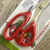 175/44-HY-5014, kitchen scissors, chicken bone scissors, tailor scissors