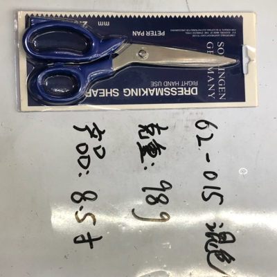 62-014/015 Kitchen scissors, tailor scissors