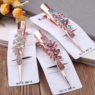 Ox Horn Hairclip Rhinestone Large Tweezers Toothed Duckbilled Hair Accessories Headdress Plate Hairpin Hairpin Headdress Clip