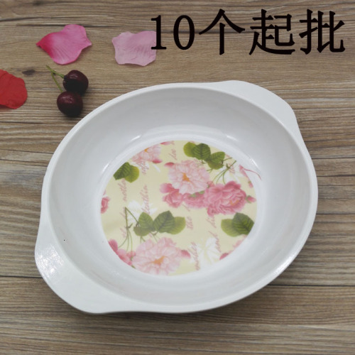 d2141 8-inch binaural imitation porcelain plate melamine plate dish yiwu 2 yuan store two yuan store daily necessities