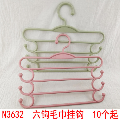 N3632 Six Hook Towel Hook Strong Hook Hook Finishing Utensils Two Yuan Shop 2 Yuan Wholesale