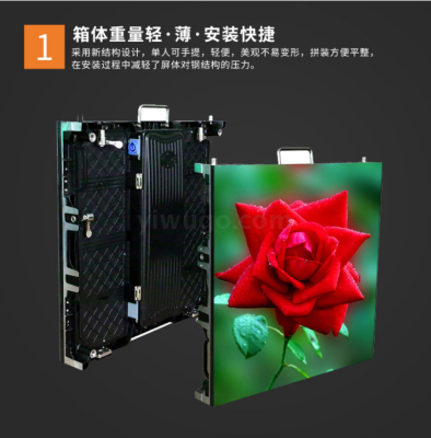 Led display full-color indoor P1.66 P1.875 p2Pp2.5P3P4 advertising stage hotel conference electronic screen