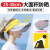 Large top hat for outdoor cycling face covered Sun hat cap