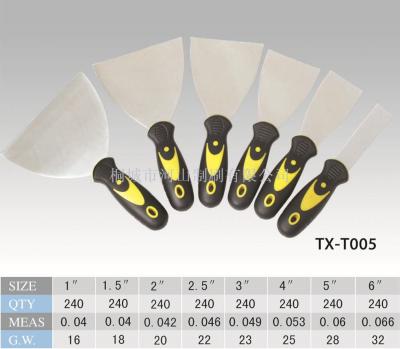 Putty knife 1-6 inch putty knife black handle manufacturers direct quality assurance quantity and price 