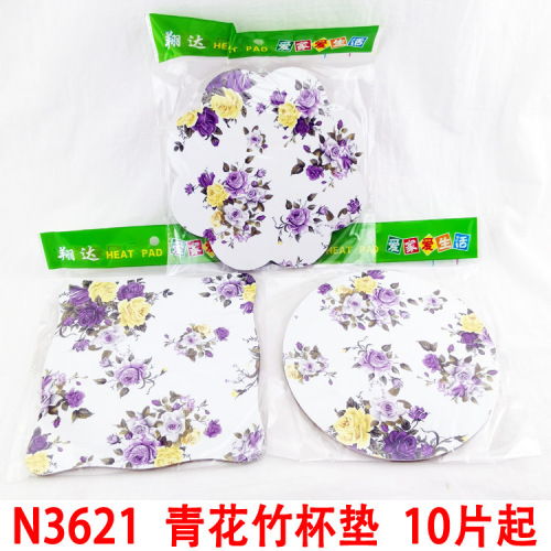 n3621 blue and white surface insulation pad tea coaster water coaster non-slip coaster yiwu 2 yuan wholesale